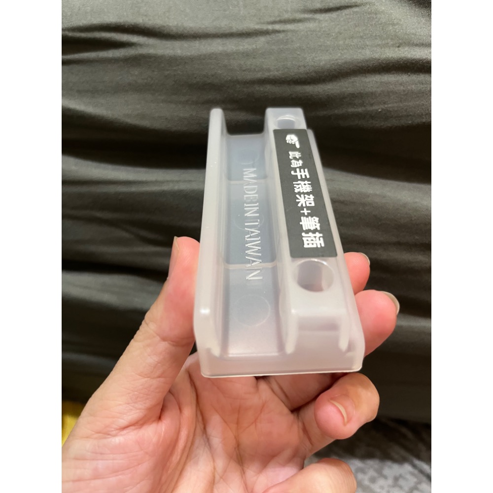 現貨全新 台灣製造🇹🇼 keyway聯府 手機架+筆插 手機支架 手機座 筆插收納 手機架 手機座位 辦公小物用品-細節圖3