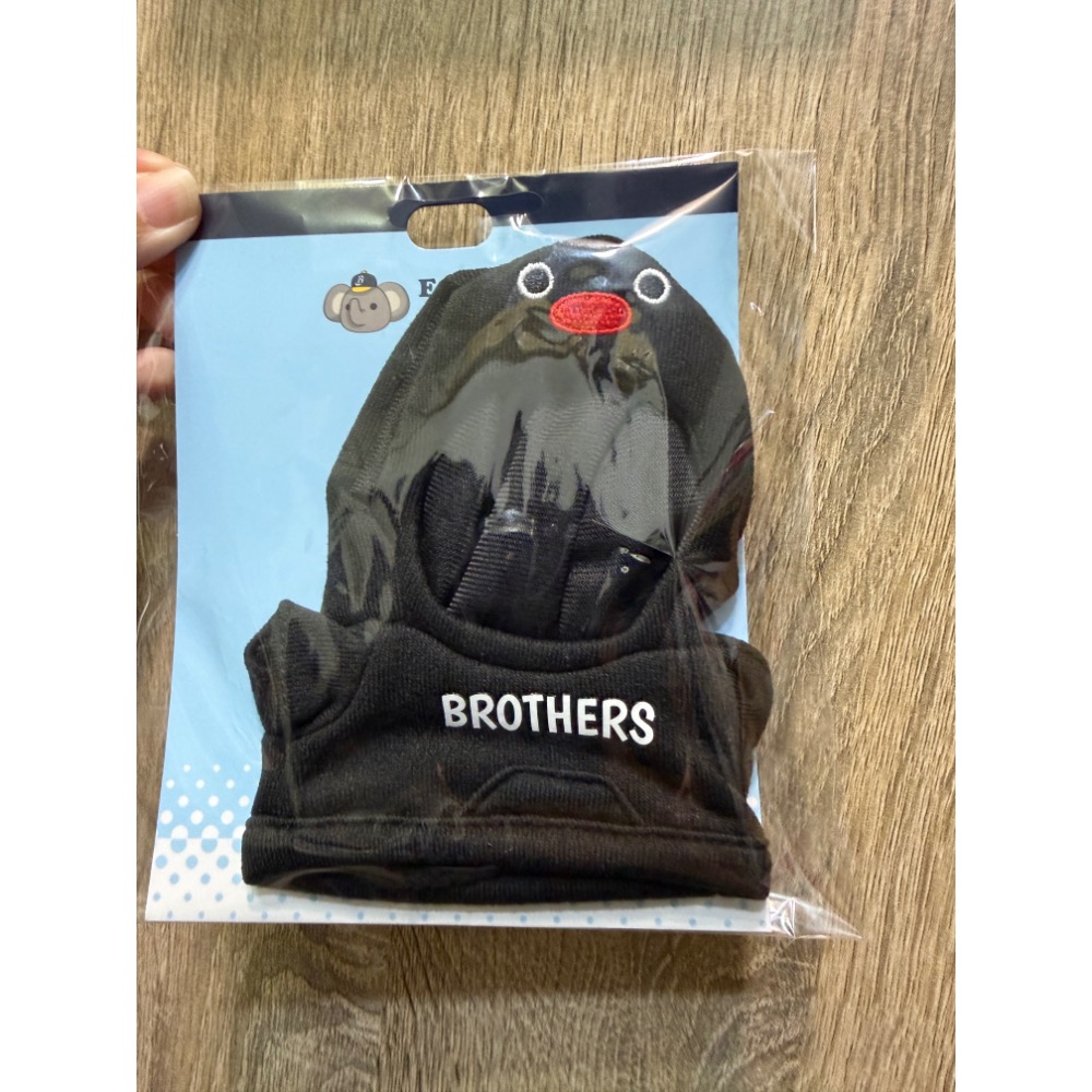 全新未拆 中信兄弟聯名企鵝帽T/小象客場衣服 聯名企鵝 小象吊飾  吊飾 兄弟小象 提袋 衣服 Pingu衣服-細節圖2
