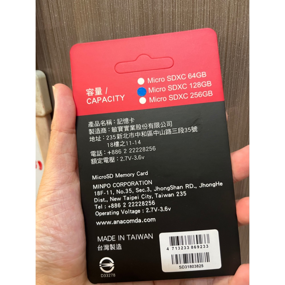 全新轉售 DJI OSMO Pocket 3 全能套裝 手持口袋攝影機 攝影機 YouTuber神器 攝影/拍照 錄影機-細節圖6