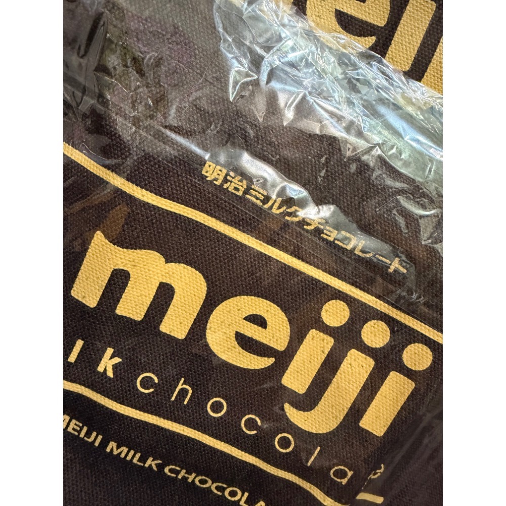 全新未拆 7-11明治經典遛娃包 溜娃包 meiji明治巧克力溜娃 獨家限定 99周年紀念 曬娃包 溜娃袋 提袋 曬娃-細節圖3