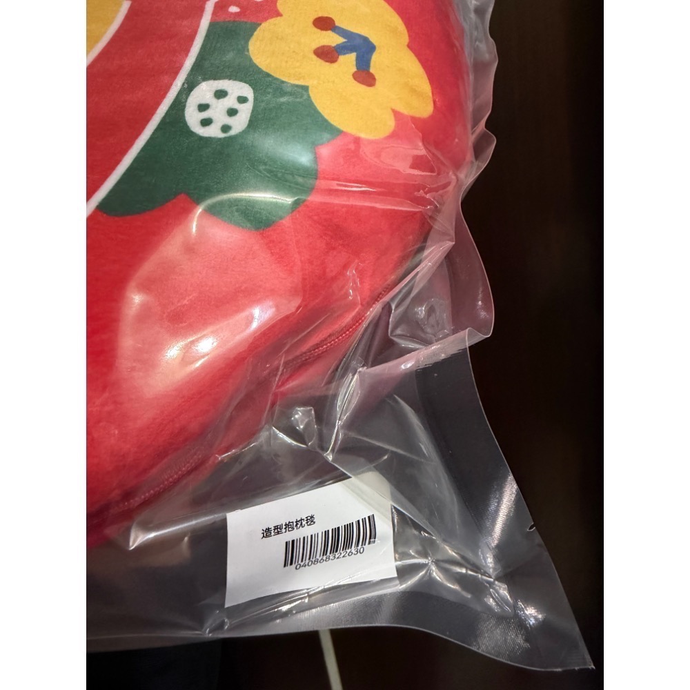 全新 Hahababy路跑 2025哈哈寶貝路跑禮 造型抱枕毯 毯子 抱枕毯 小毯子 抱枕 收納毯 保暖毯 冷氣毯-細節圖3