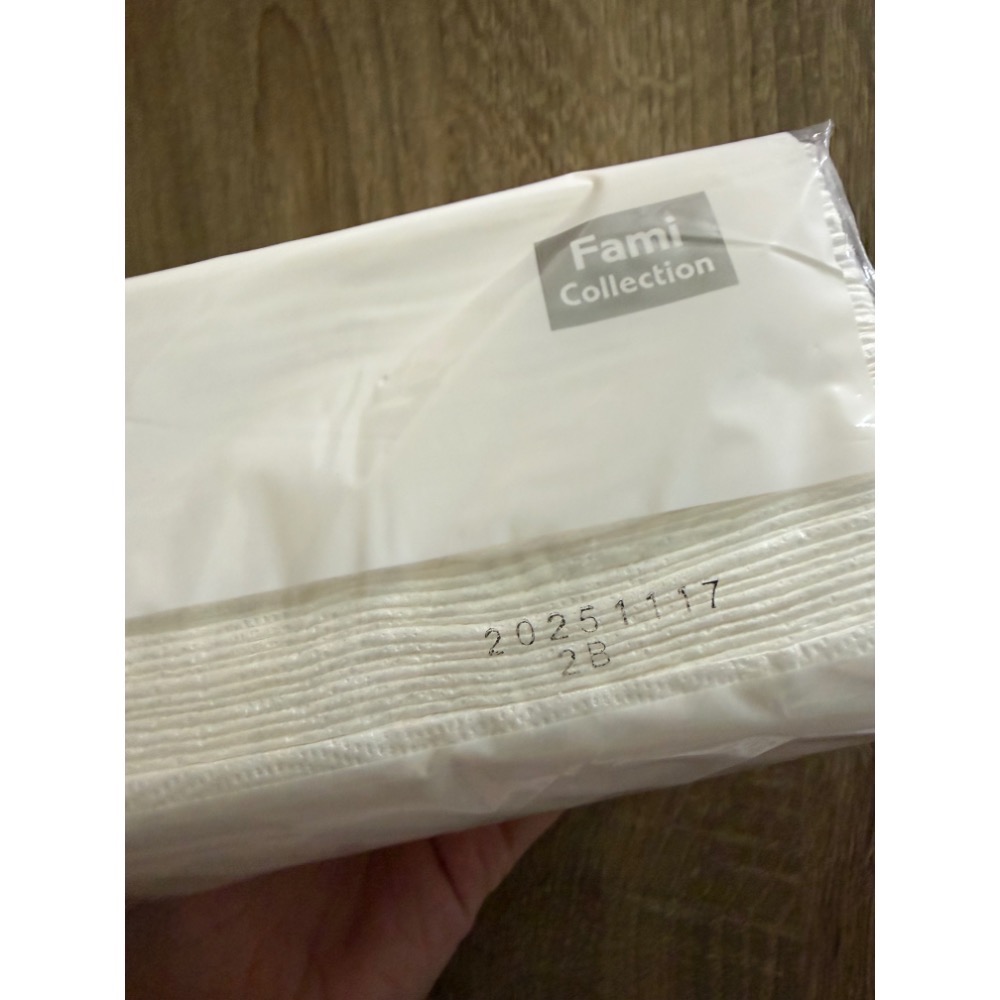 🇹🇼單包分售 全家FMC超柔連續抽取式花紋衛生紙110抽 全家衛生紙 衛生紙 永豐餘 抽取式 抽取衛生紙 famil-細節圖4