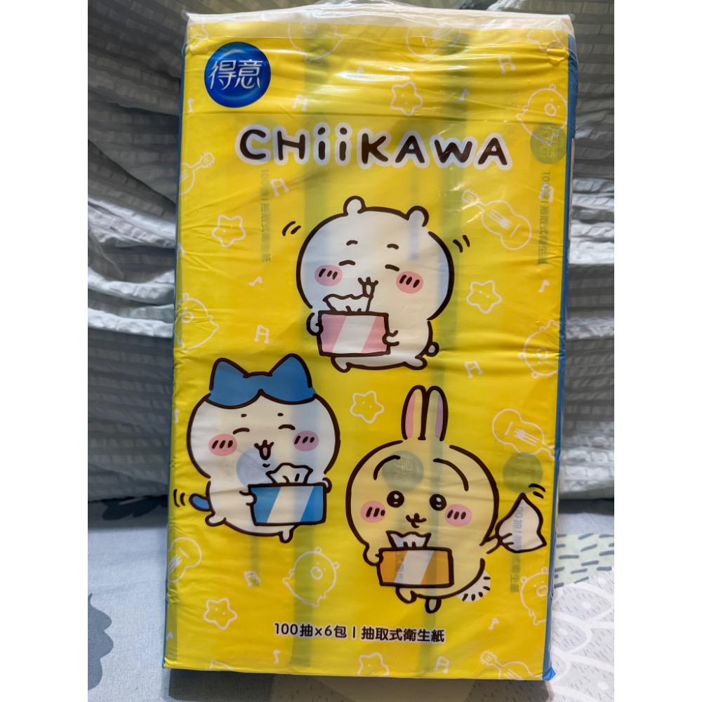 一袋（100抽*6包）