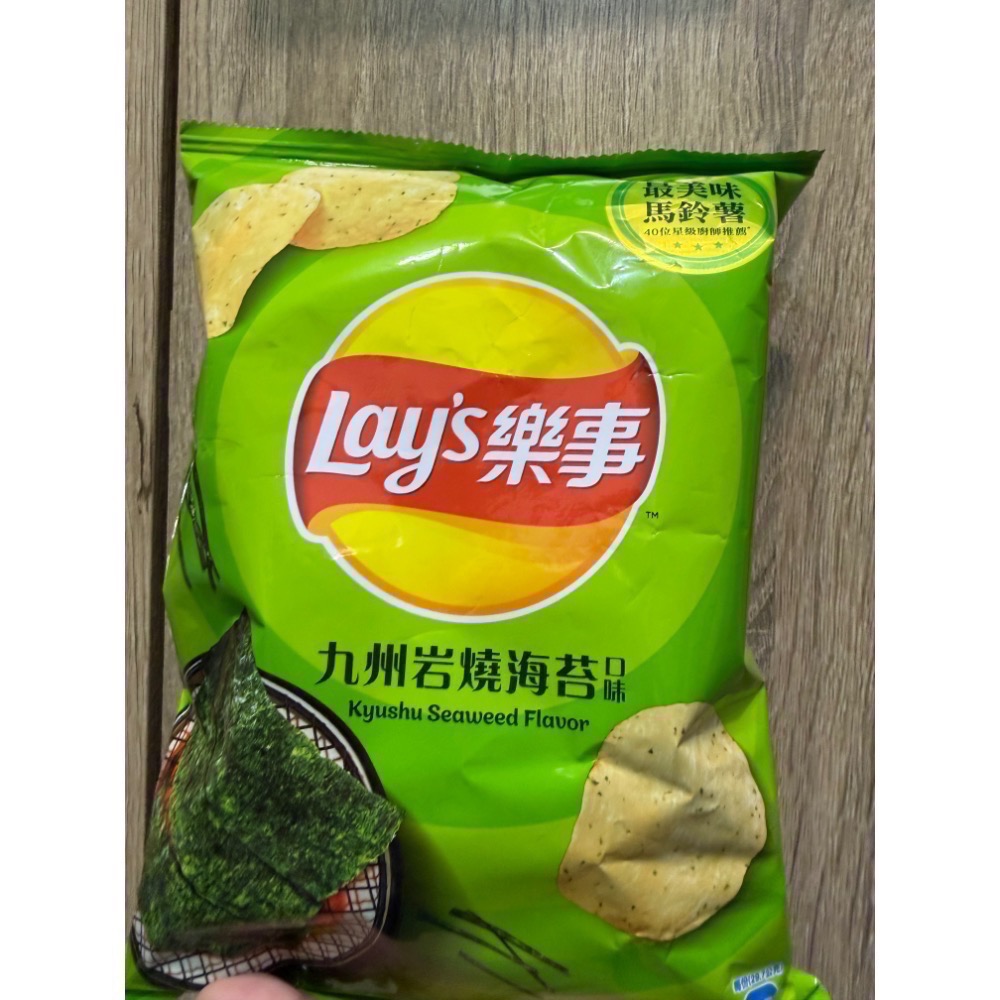 樂事 華元 森永 九州岩燒海苔/蚵仔煎薄片/嗨啾軟糖酸酸青蘋果/微笑河馬巧克力風味/真魷味/孔雀香酥脆 餅乾 零食洋芋片-規格圖10