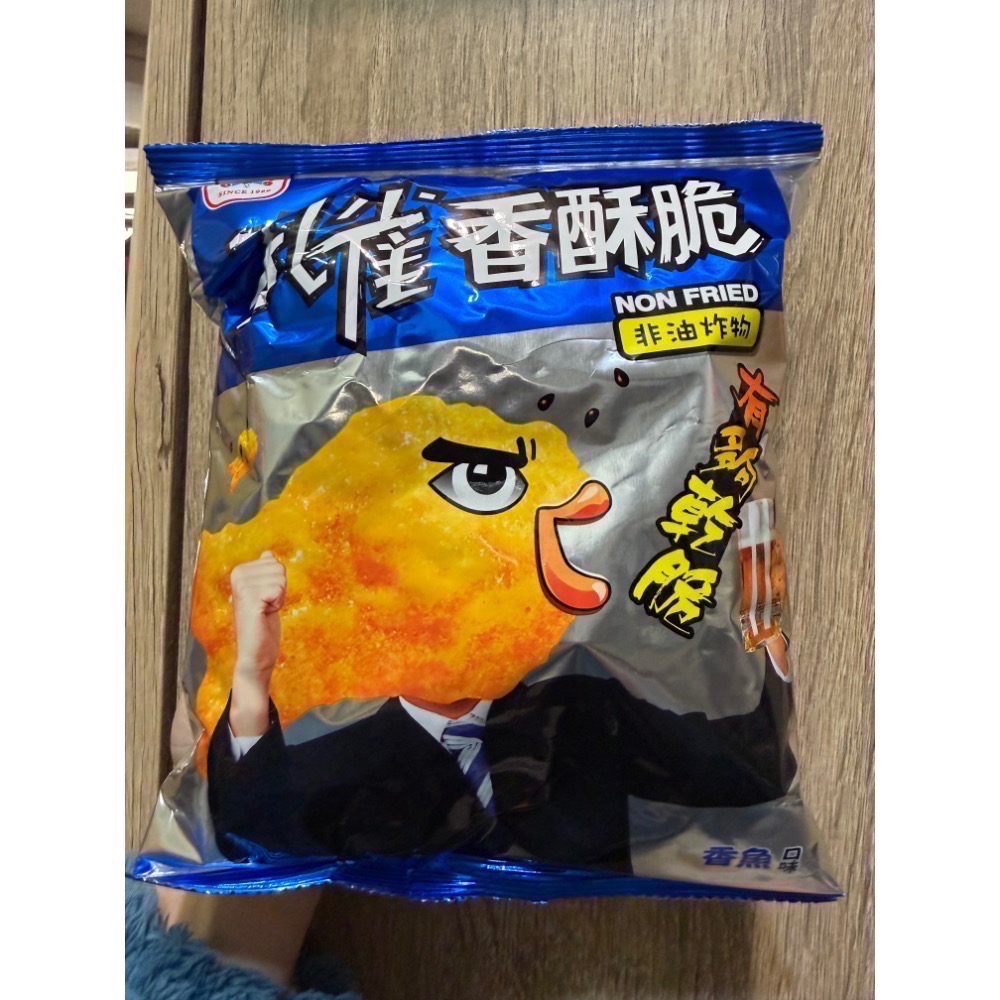 樂事 華元 森永 九州岩燒海苔/蚵仔煎薄片/嗨啾軟糖酸酸青蘋果/微笑河馬巧克力風味/真魷味/孔雀香酥脆 餅乾 零食洋芋片-規格圖10