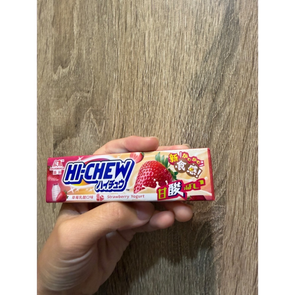 樂事 華元 森永 九州岩燒海苔/蚵仔煎薄片/嗨啾軟糖酸酸青蘋果/微笑河馬巧克力風味/真魷味/孔雀香酥脆 餅乾 零食洋芋片-規格圖10