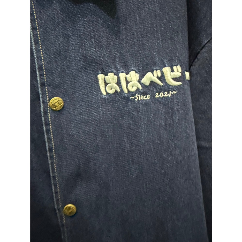 全新現貨 尺寸S 宓愛將 x Hahababy2025路跑聯名限定外套 牛仔外套 Hahababy 藍色牛仔 棉質外套-細節圖6