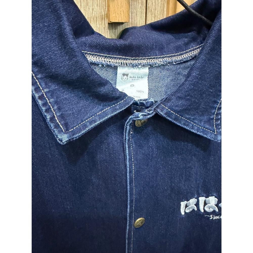 全新現貨 尺寸S 宓愛將 x Hahababy2025路跑聯名限定外套 牛仔外套 Hahababy 藍色牛仔 棉質外套-細節圖7