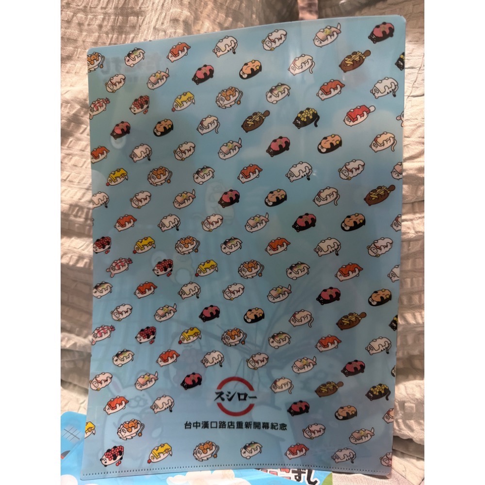 全新 現貨 壽司郎漢口店開幕限定資料夾 スシロー　壽司郎資料夾 Sushiro 文件夾 L夾 資料夾 A4夾 檔案夾-細節圖3