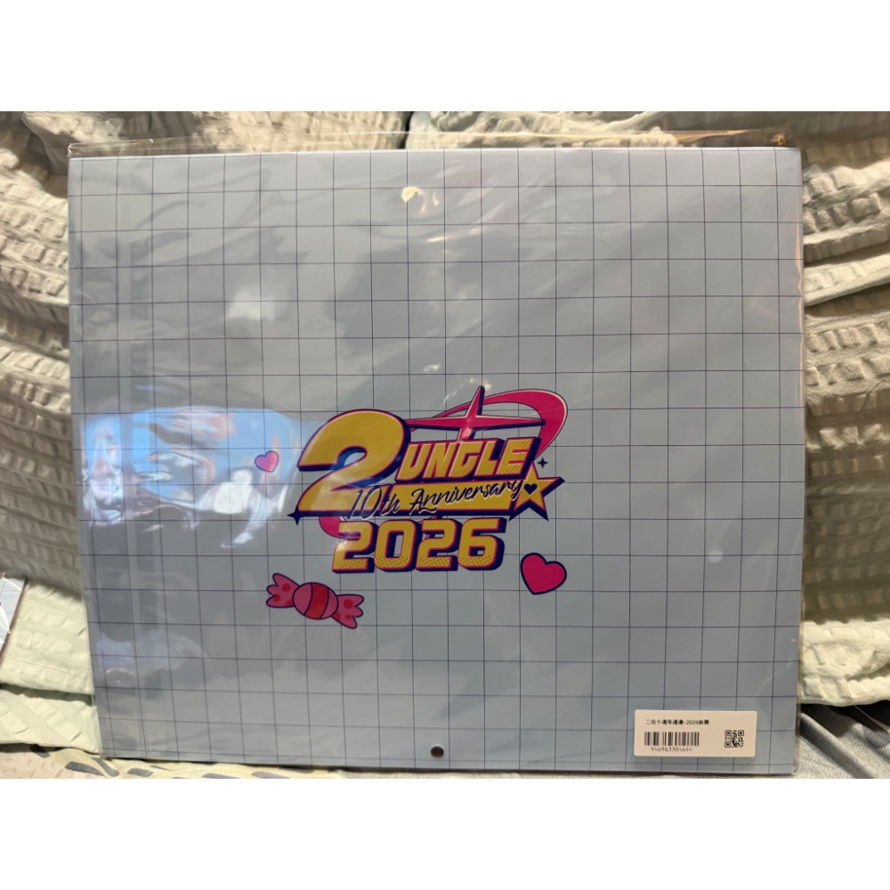 轉售 全新 hahababy 二伯十週年週邊 2026掛曆 掛曆 二伯Q版 馬年掛曆 二伯 月曆 掛式-細節圖2