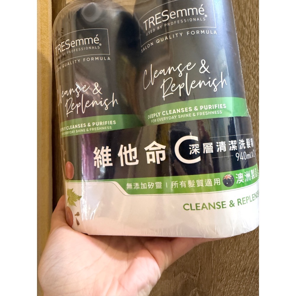 單瓶拆售 全新現貨 好市多代購TRESemme‘ 維他命C深層清潔洗髮精 洗髮精 洗髮露 940ml 澳洲製 洗髮 清潔-細節圖3