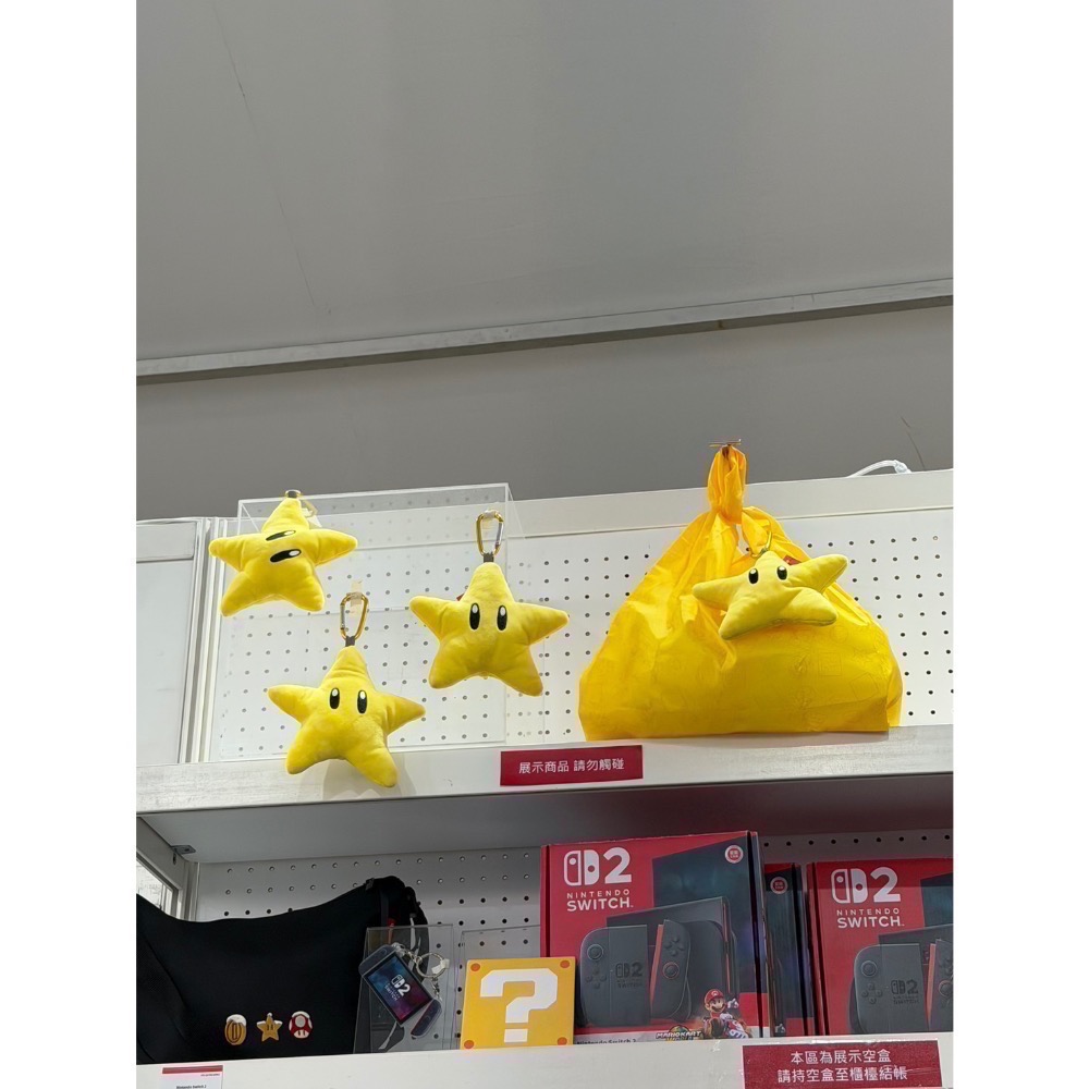 現貨 2026台灣燈會 x 超級瑪利歐 無敵星發亮髮箍/托特包/摺疊購物袋 限定商品 Mario 無敵星星 蘑菇 幽靈-細節圖6