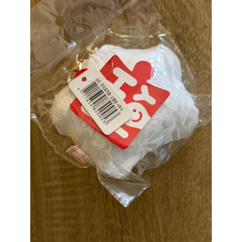 全新現貨 嘉義玩偶工廠 荷包蛋吊飾火雞肉飯玩偶配菜 荷包蛋 娃娃 雞肉飯配件 鑰匙圈 掛飾 玩偶 太陽蛋 包包配件-細節圖2