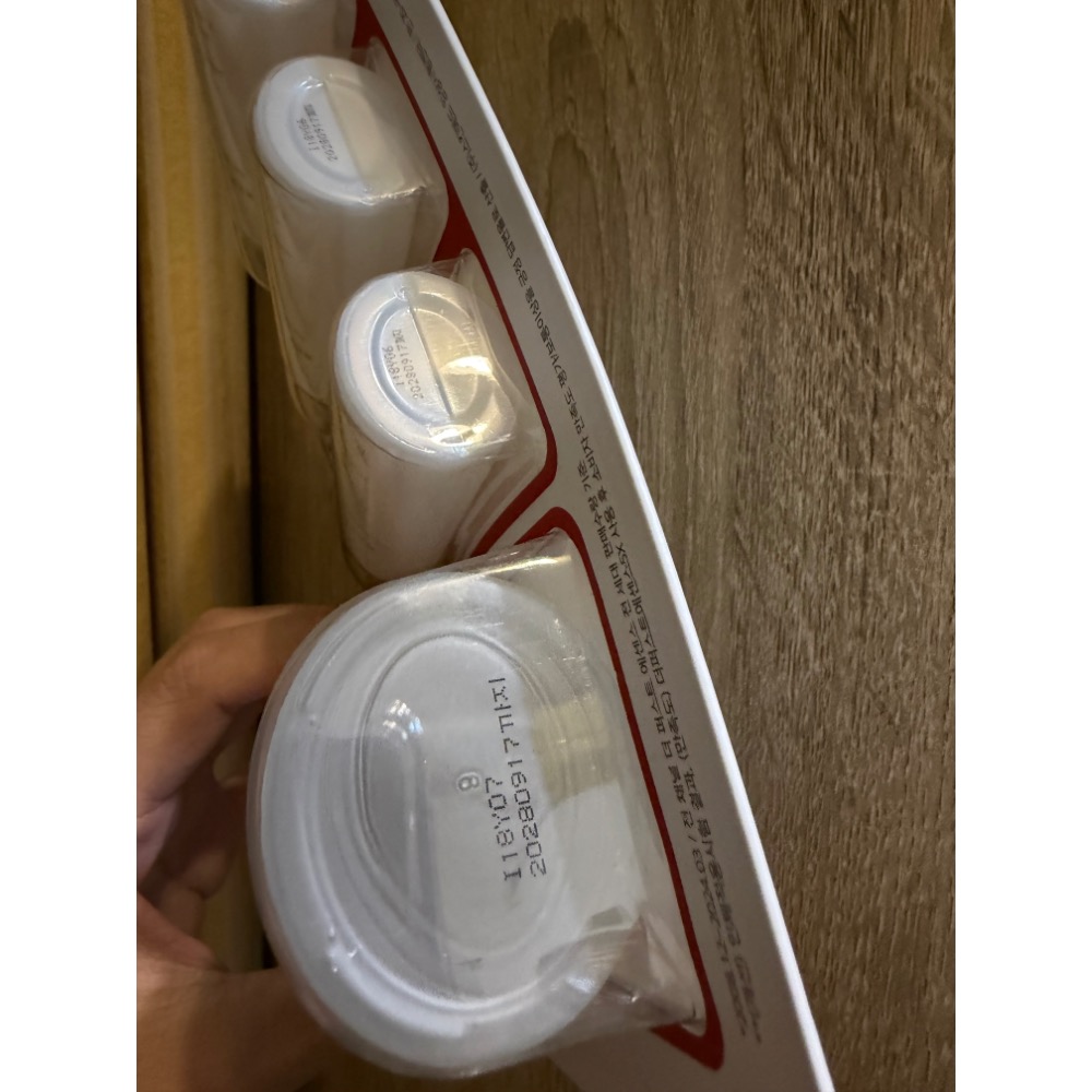 全新 現貨 好市多代購 韓國Missha嫩膚基底精華水150*1+30ml*3 化妝水 精華水 韓國化妝水 精華 旅行瓶-細節圖5