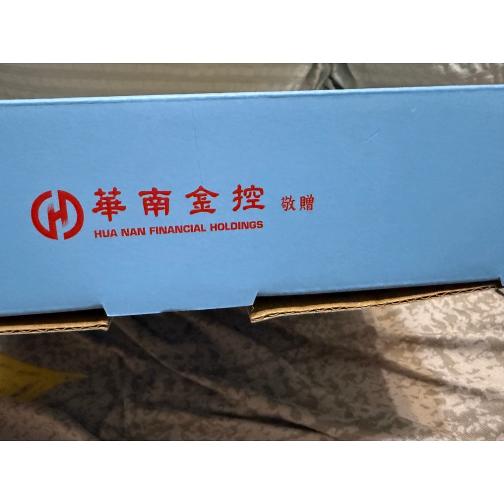 全新轉售 2026華南金股東禮 咖波聯名限定雙盤組 BUGCAT CAPOO 盤子 餐盤 咖波聯名 瓷盤 中國製-細節圖5