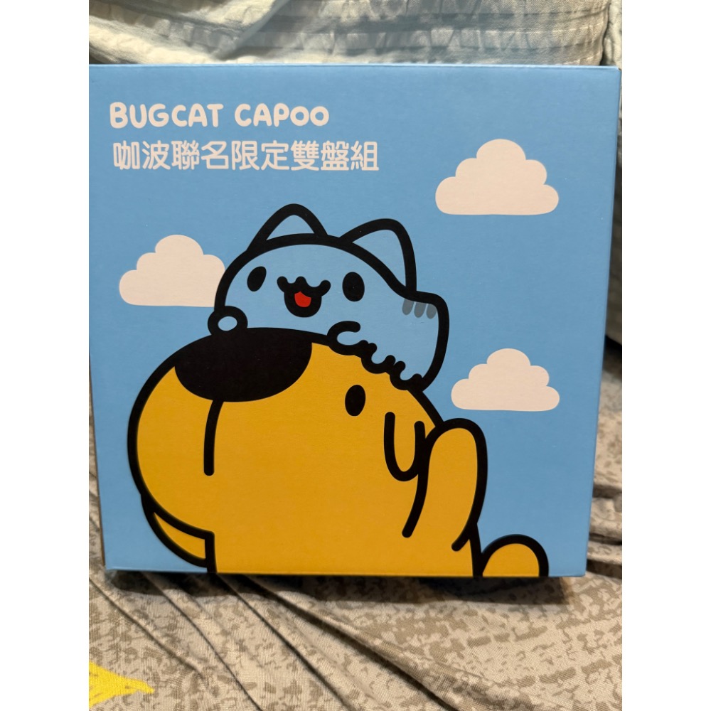 全新轉售 2026華南金股東禮 咖波聯名限定雙盤組 BUGCAT CAPOO 盤子 餐盤 咖波聯名 瓷盤 中國製-細節圖6