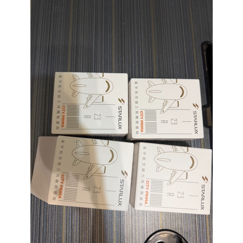 不拆售 現貨 7-11 City Prima x 星宇航空starlux 聯名 迴力飛機跑道組 一組4隻 飛機 軌道-細節圖9