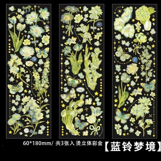手帳貼紙 花朵燙金 植物 透明貼紙 小圓星光系列 maylee-細節圖8