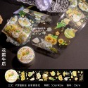 PET燙金防水紙膠帶 植物花朵系列 maylee-規格圖10