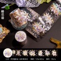 PET燙金防水紙膠帶 植物花朵系列 maylee-規格圖10