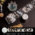 PET燙金防水紙膠帶 植物花朵系列 maylee-規格圖10