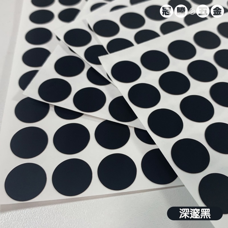 【整張】修補貼紙 螺絲貼 多用木紋螺絲孔貼紙 修補貼 環美貼 圓貼 自黏書架蓋 螺帽 螺釘 螺絲 修補貼 【冠騰五金】-規格圖7