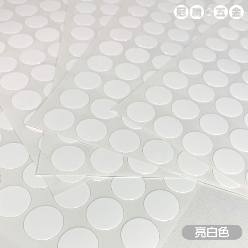 【整張】修補貼紙 螺絲貼 多用木紋螺絲孔貼紙 修補貼 環美貼 圓貼 自黏書架蓋 螺帽 螺釘 螺絲 修補貼 【冠騰五金】-規格圖7
