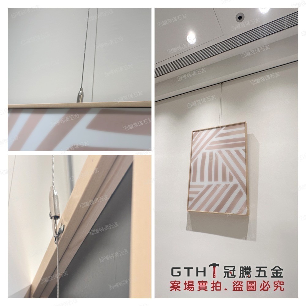 吊圖附子 正入 掛圖器 掛畫器 掛畫鉤 吊圖鋼索 吊圖 圖勾 掛畫滑軌 掛畫鋼索 台灣製造【GTH冠騰五金】-細節圖5