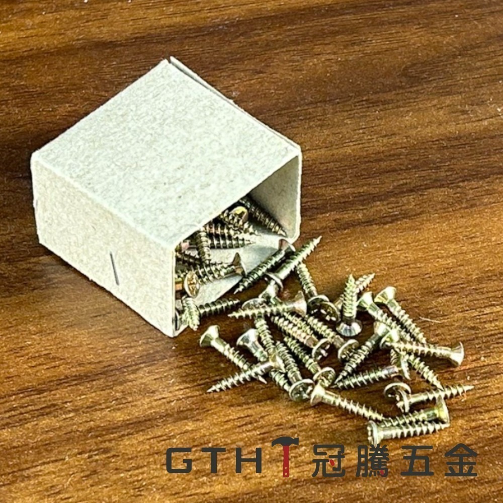 木用螺絲 盒裝 (約144支) 長城牌 五彩 十字 螺絲 鑽尾 螺絲 自攻螺絲 木工螺絲 木用螺絲 台灣製【冠騰五金】-細節圖2