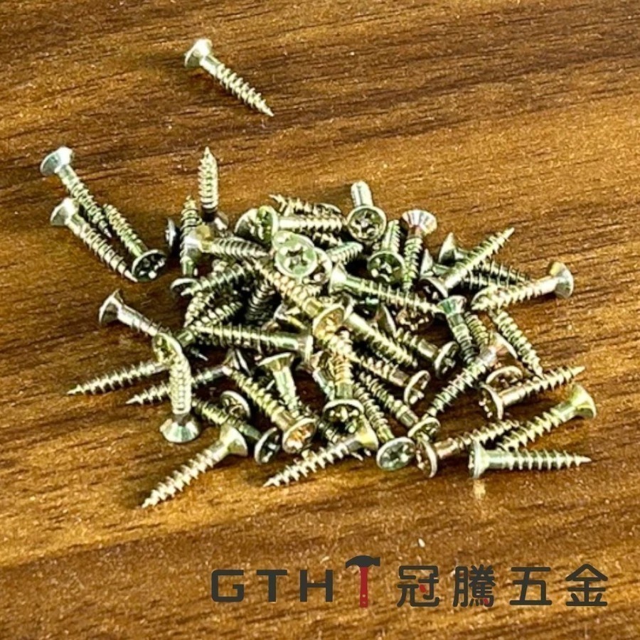 木用螺絲 盒裝 (約144支) 長城牌 五彩 十字 螺絲 鑽尾 螺絲 自攻螺絲 木工螺絲 木用螺絲 台灣製【冠騰五金】-細節圖3