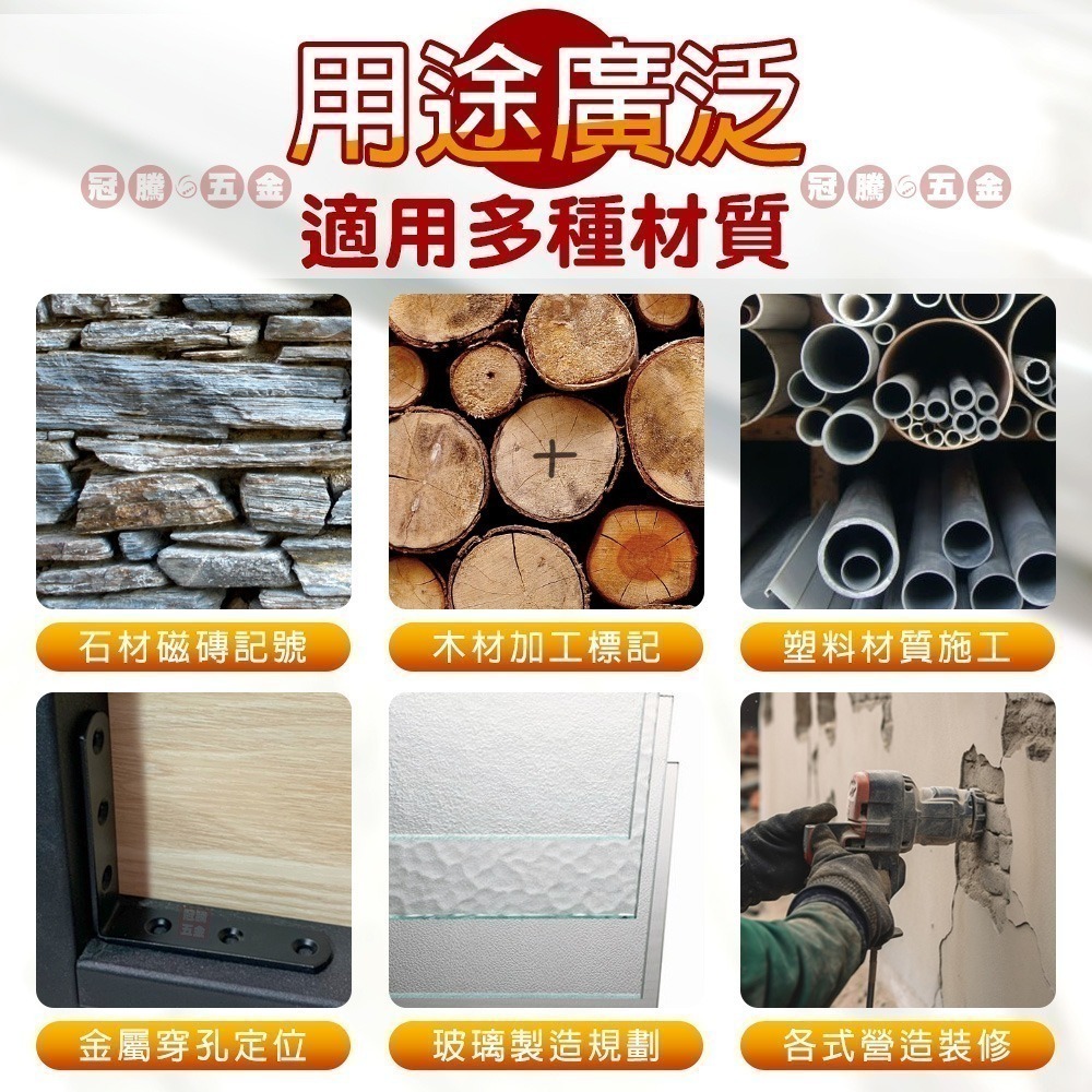 油性長頭記號筆 20mm 升級加量 油性筆 施工用 工程筆 深孔筆 記號筆 標記 簽字筆 奇異筆 防水 【冠騰五金】-細節圖4