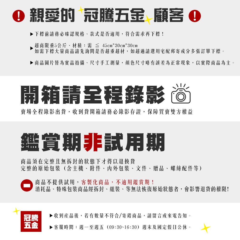 油性長頭記號筆 20mm 升級加量 油性筆 施工用 工程筆 深孔筆 記號筆 標記 簽字筆 奇異筆 防水 【冠騰五金】-細節圖5