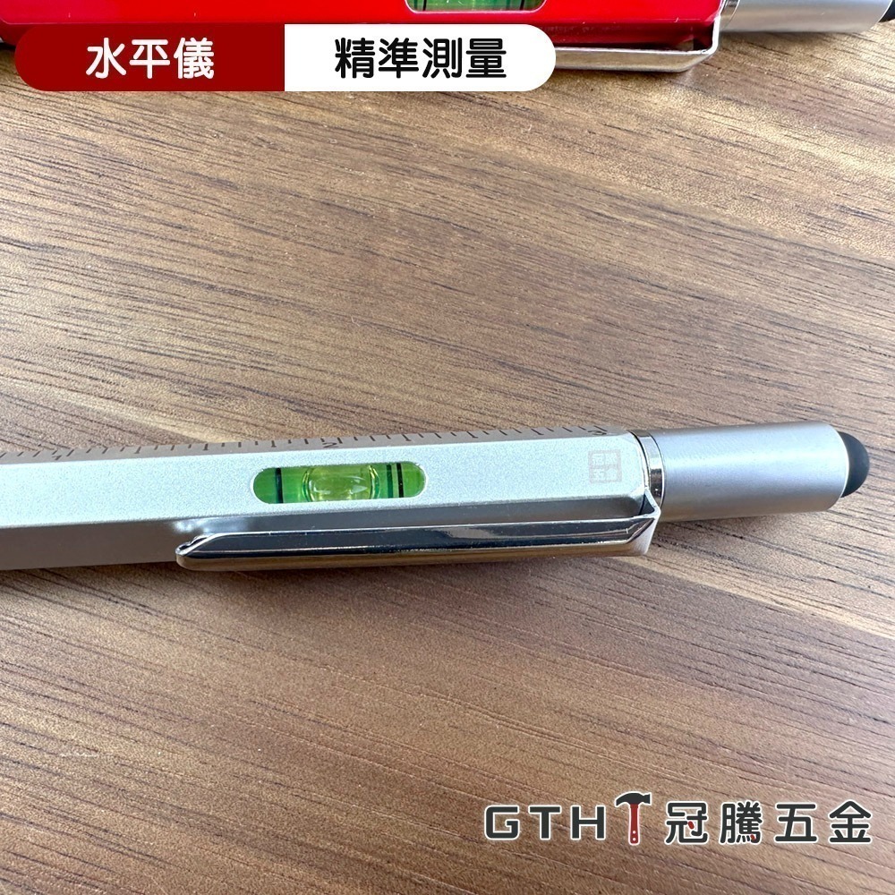 6合1 多功能 工程筆 (多贈一支芯) 電容筆 觸控筆 筆 油性筆 油性 原子筆 圓珠筆 六合一 水平儀 【冠騰五金】-細節圖5