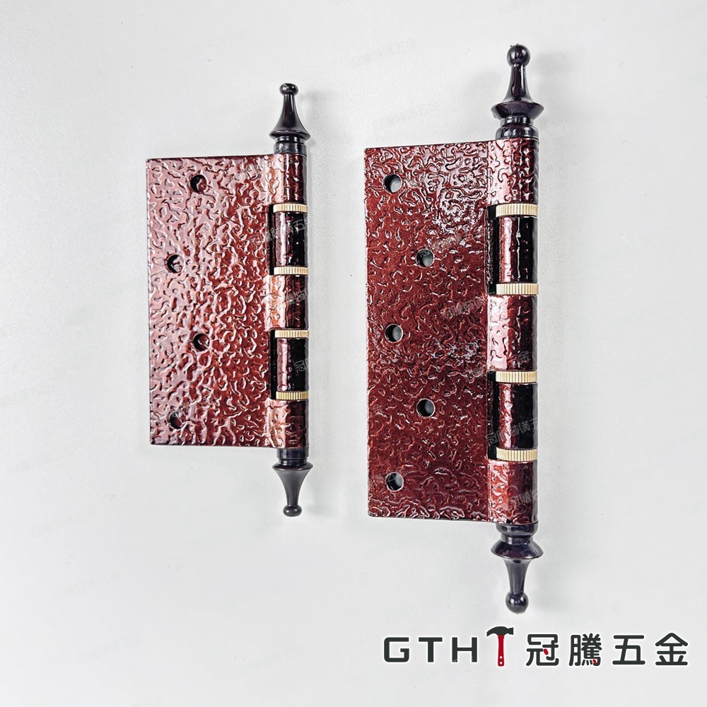 烤漆雕花鉸鏈 炮車牌 烤漆丁雙 王冠頭 附合銅圈 後鈕 4英吋 5英吋 王冠頭 活頁 鉸鏈 木門丁雙 冠騰五金-細節圖2