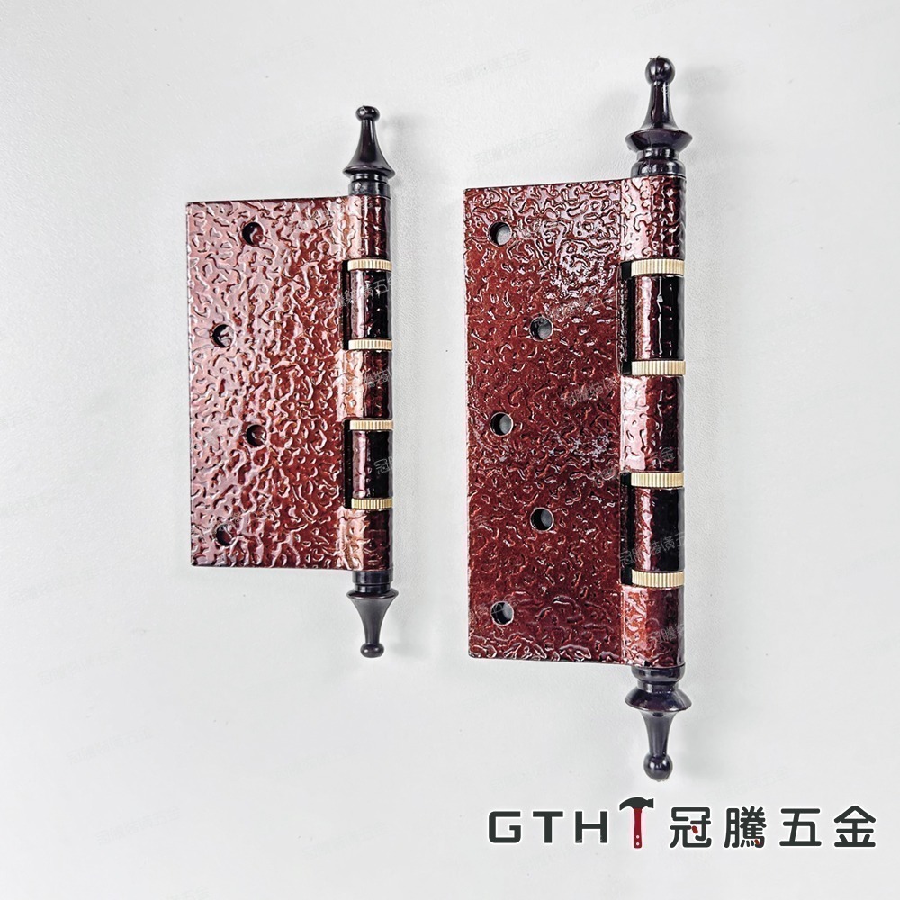 烤漆雕花鉸鏈 炮車牌 烤漆丁雙 王冠頭 附合銅圈 後鈕 4英吋 5英吋 王冠頭 活頁 鉸鏈 木門丁雙 冠騰五金-細節圖2