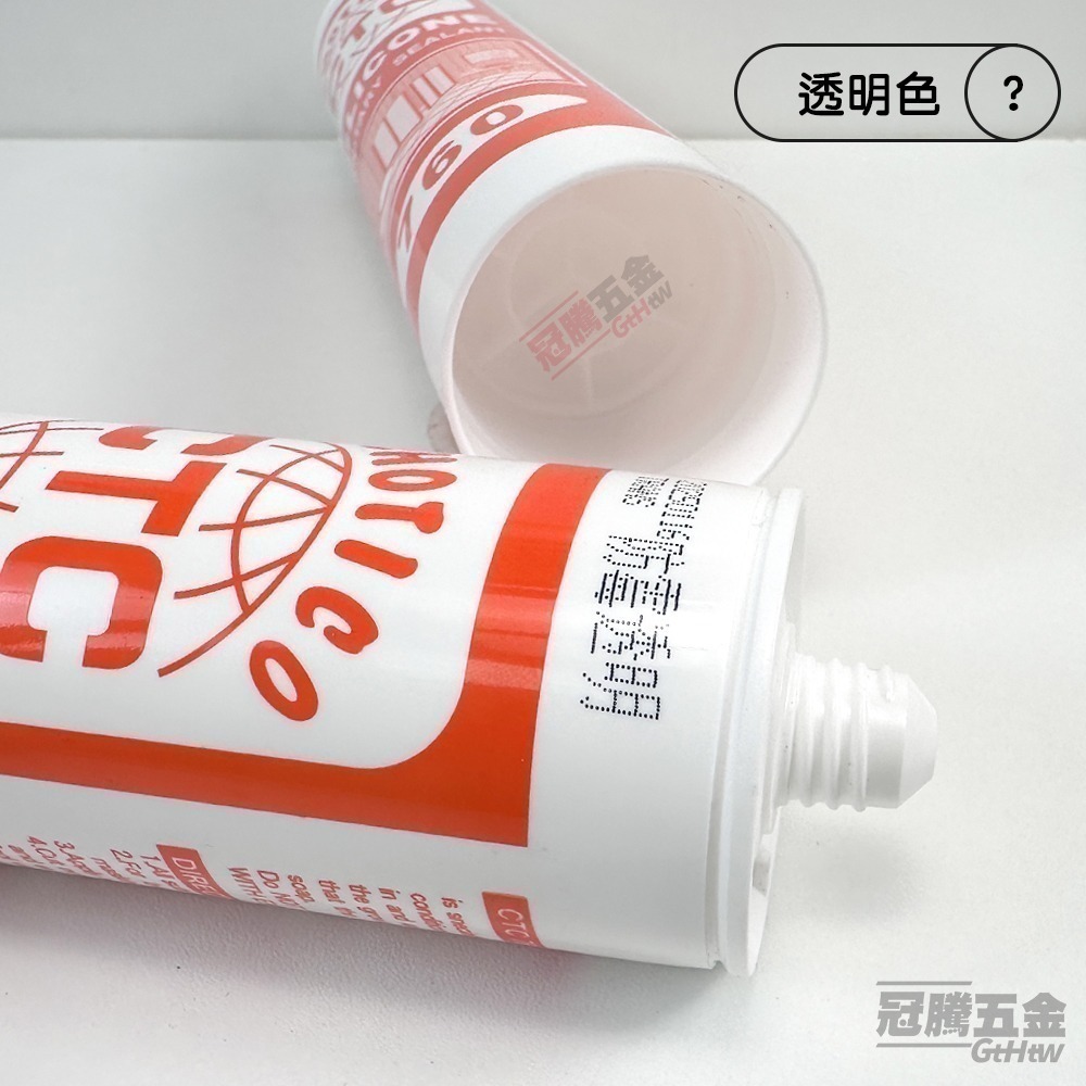 中性防霉矽利康 CTC 760 矽利康 300ml 防霉 Silicone 填縫膠 中性【GTH冠騰五金】 - 冠騰五金 - iOPEN Mall