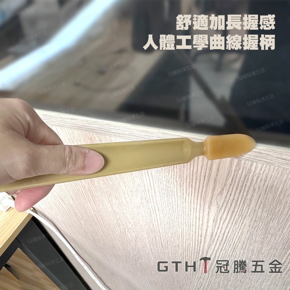矽利康刮刀 多功能加長型  刮刀 修刀 抹刀 刮刀皮 矽利康 撥刀 刮膠板 刮膠器 填縫膠刮刀 非卡扣式 冠騰五金-細節圖5