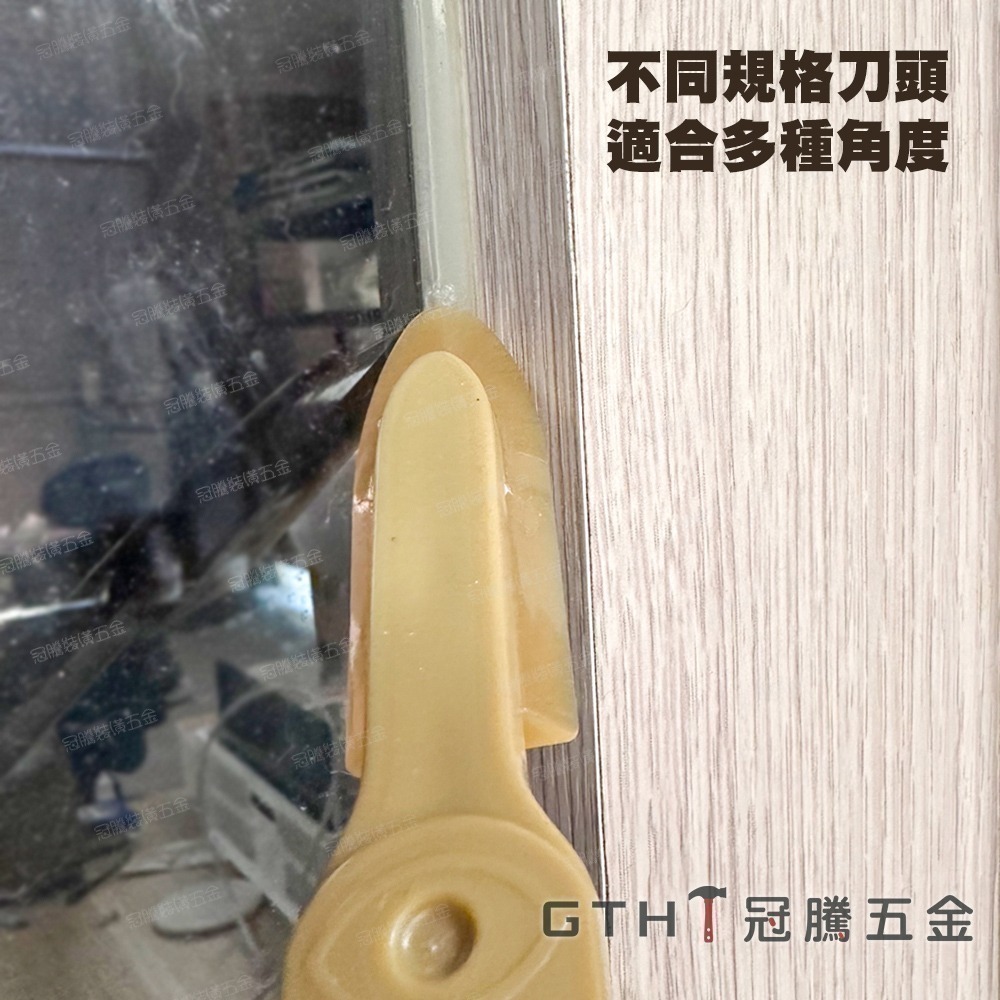 矽利康刮刀 多功能加長型  刮刀 修刀 抹刀 刮刀皮 矽利康 撥刀 刮膠板 刮膠器 填縫膠刮刀 非卡扣式 冠騰五金-細節圖6