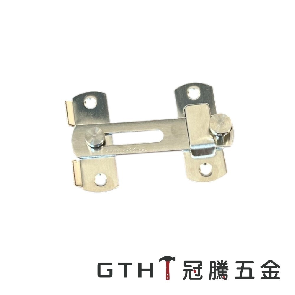 一字平面(磨砂銀)