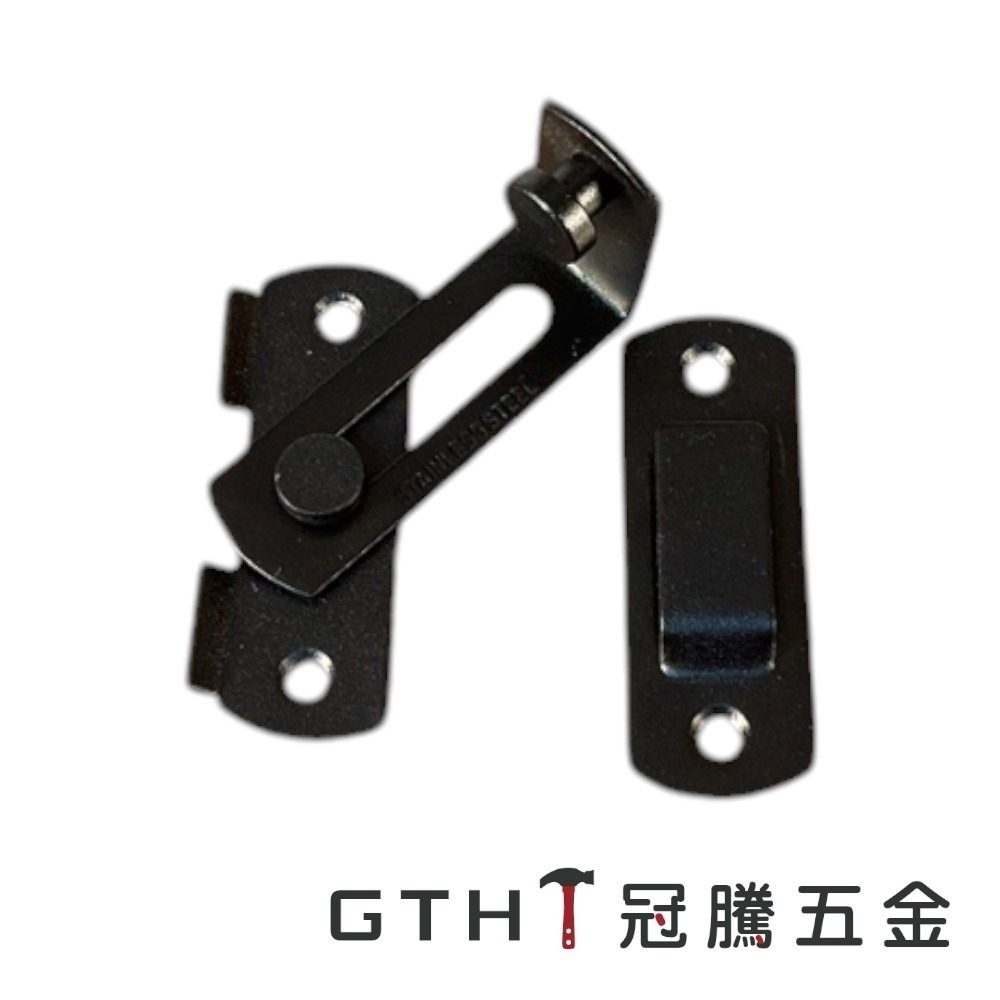 不鏽鋼門扣 門閂 防盜扣 安全扣 門鎖 房門門扣 扣鎖 鎖扣 閂門扣 門栓 門扣 輔助鎖 白鐵【GTH冠騰五金】-規格圖4