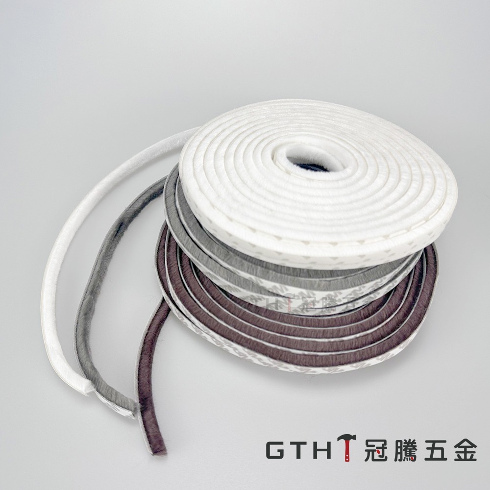 自黏毛刷條 毛刷條 防塵 門邊條 氣密條 門縫條 門窗密封條 窗密封條 防風條 3M背膠 客製品【冠騰五金】-細節圖2