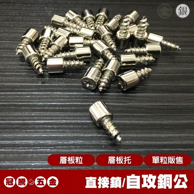 銀色【10粒】