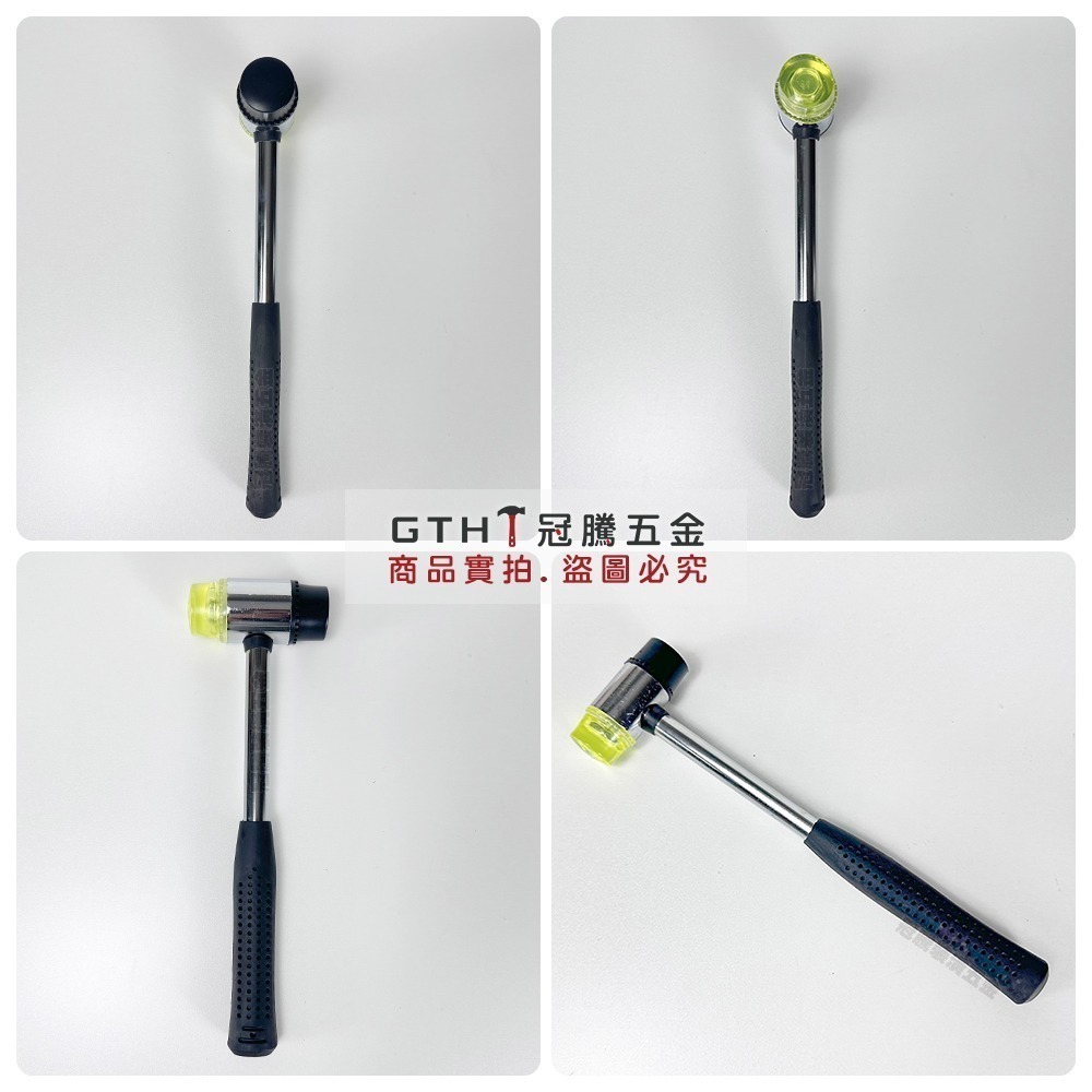 橡膠鎚 不鏽鋼柄 可換頭 小木槌 槌 實心鎚 安裝鎚 橡皮鎚 安全鎚 鐵鎚 鎚子 槌子 鎚 垂【冠騰五金】-細節圖5