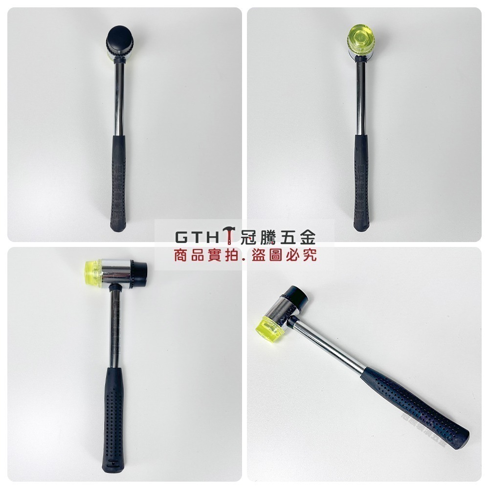 橡膠鎚 不鏽鋼柄 可換頭 小木槌 槌 實心鎚 安裝鎚 橡皮鎚 安全鎚 鐵鎚 鎚子 槌子 鎚 垂【冠騰五金】-細節圖5