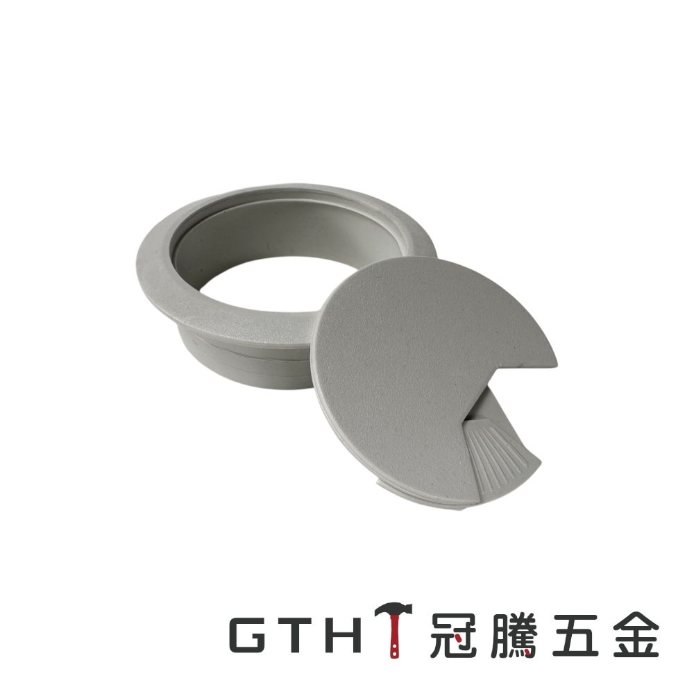出線孔 54mm 吋8 電腦桌 線孔蓋 鋅合金 集線器 電線收納 出線孔 圓形出線孔 美觀蓋 走線蓋 冠騰五金-規格圖2