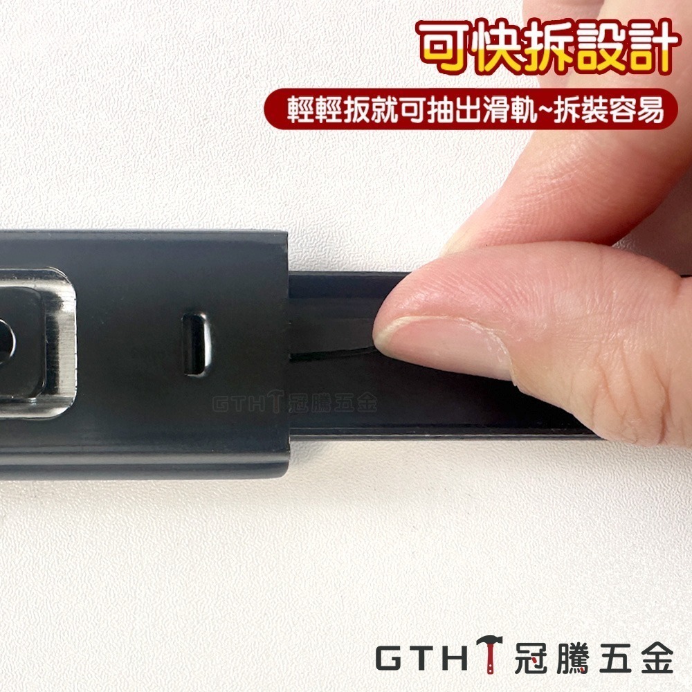 兩節靜音 烤漆滑軌 烤漆黑 鋼珠滑軌 工廠直營 抽屜 櫃子 衣櫃 書桌 抽屜 斗櫃 靜音滑軌 軌道 冠騰五金-細節圖5