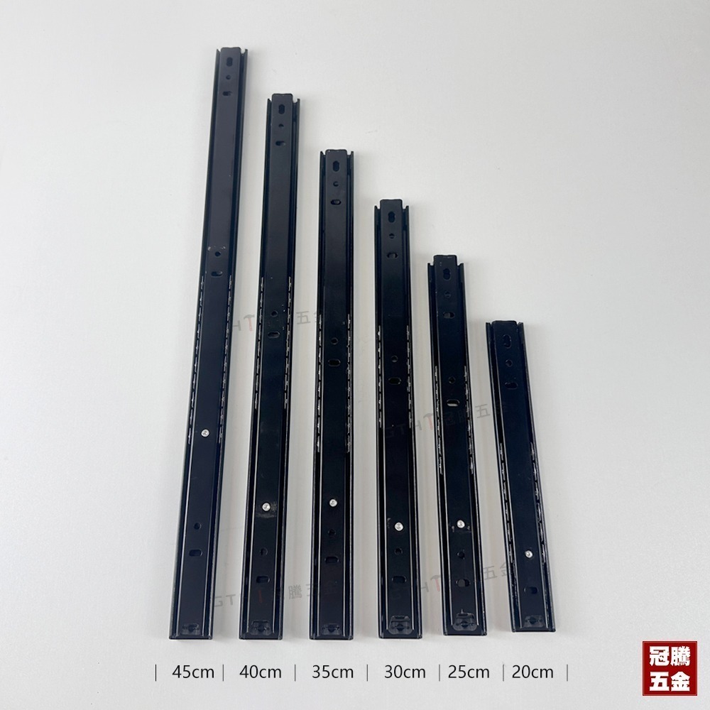 20cm (超取限20組)