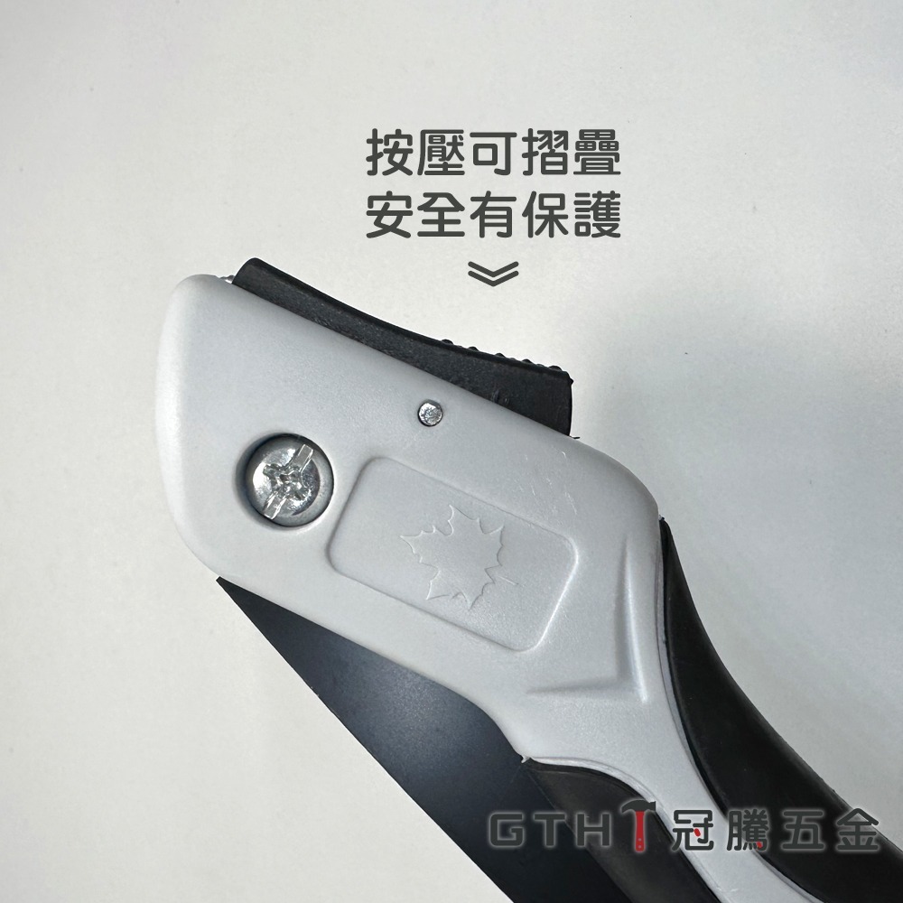 摺疊鋸刀 (可換刀片) SK7鋼 摺疊鋸 鋼鋸 伐木鋸 手鋸 木工鋸 手工鋸 鋸樹 鋸片 砍樹 鋸子 摺疊 冠騰五金-細節圖3