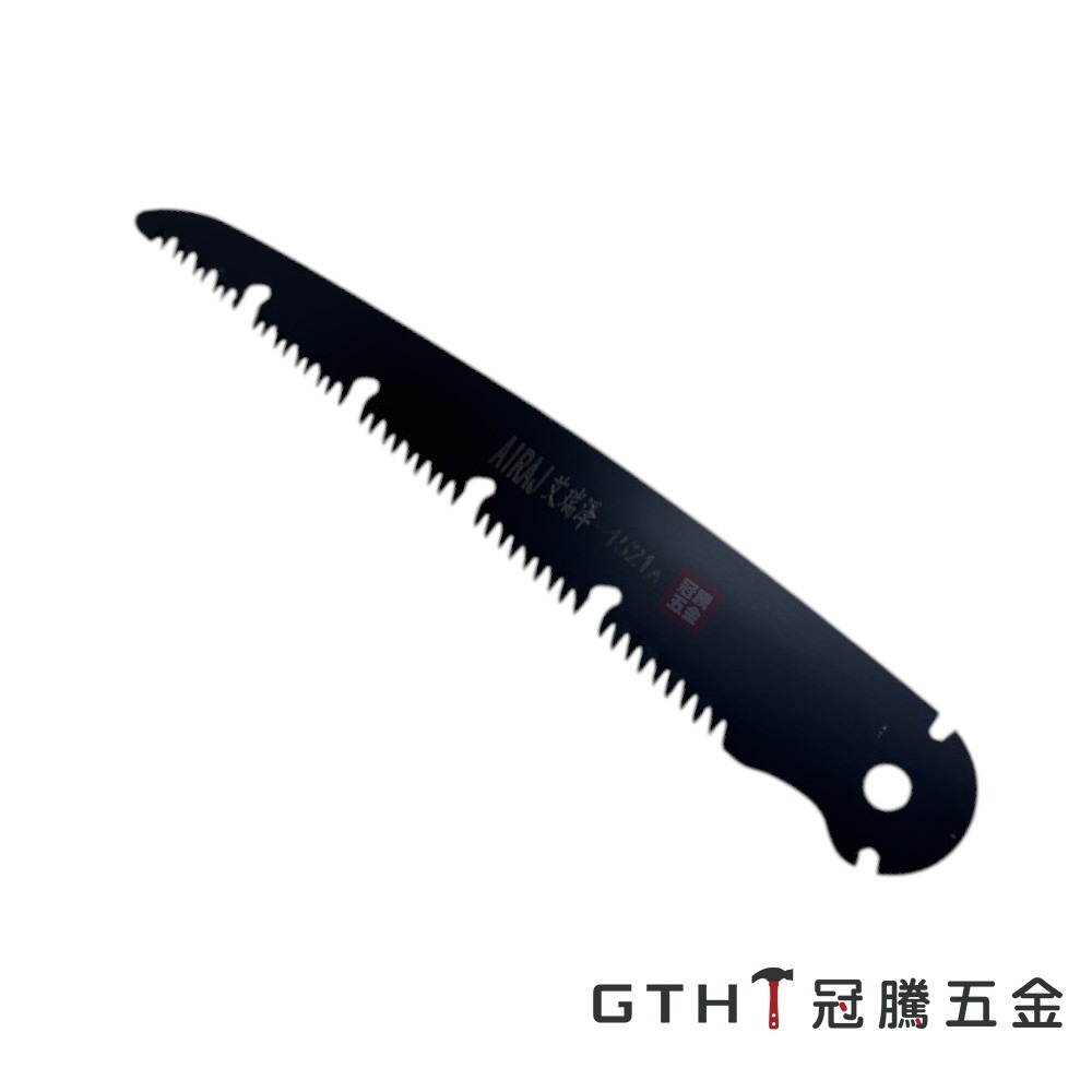 摺疊鋸刀 (可換刀片) SK7鋼 摺疊鋸 鋼鋸 伐木鋸 手鋸 木工鋸 手工鋸 鋸樹 鋸片 砍樹 鋸子 摺疊 冠騰五金-規格圖4