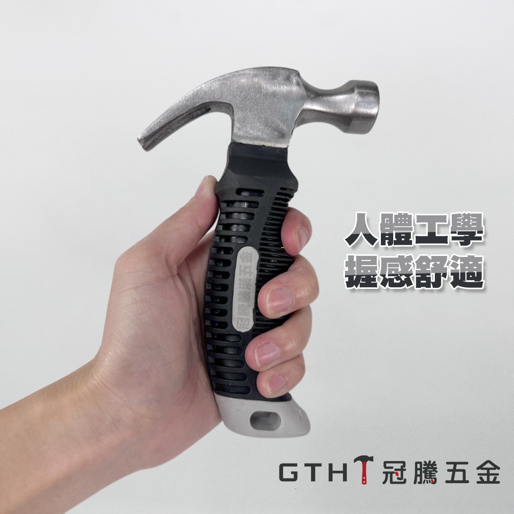 8OZ 羊角槌 短柄 羊角鎚 拔釘錘 營釘錘 迷你鎚 羊角錘 營釘鎚 木工槌 鐵鎚 鎚子 槌子 錘子 露營 冠騰五金-細節圖2